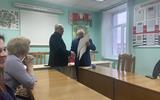 поздравление 