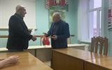 поздравление 