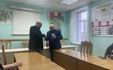 поздравление 