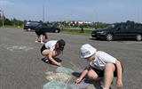 изображение_viber_2025-06-05_10-24-12-733