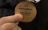 изображение_viber_2025-06-20_10-01-07-727