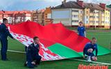 изображение_viber_2025-07-01_08-37-31-941